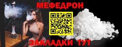 ПСИЛОЦИБИНОВЫЕ ГРИБЫ Краснознаменск