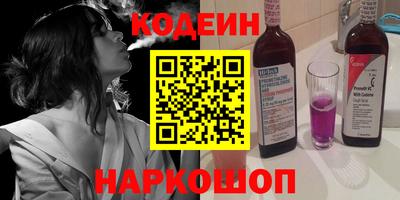 ПСИЛОЦИБИНОВЫЕ ГРИБЫ Краснознаменск