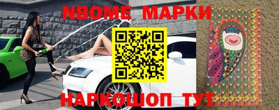 ПСИЛОЦИБИНОВЫЕ ГРИБЫ Краснознаменск