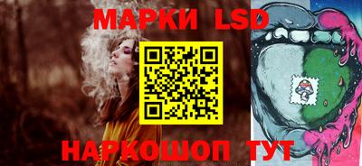 эйфоретик Краснодар