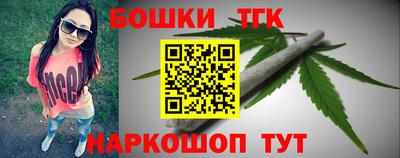 ПСИЛОЦИБИНОВЫЕ ГРИБЫ Краснознаменск