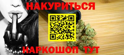 эйфоретик Краснодар