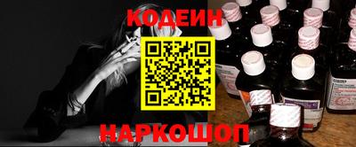 стаф Краснокаменск