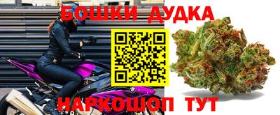 ПСИЛОЦИБИНОВЫЕ ГРИБЫ Краснознаменск