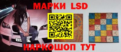 эйфоретик Краснодар