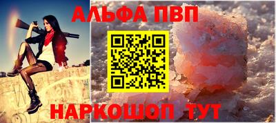 ПСИЛОЦИБИНОВЫЕ ГРИБЫ Краснознаменск