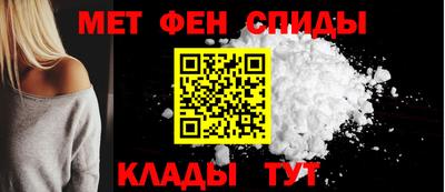 эйфоретик Краснодар