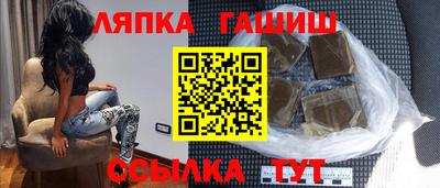 ПСИЛОЦИБИНОВЫЕ ГРИБЫ Краснознаменск