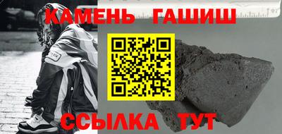 ПСИЛОЦИБИНОВЫЕ ГРИБЫ Краснознаменск