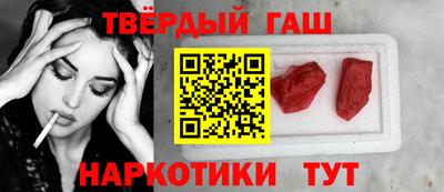 ПСИЛОЦИБИНОВЫЕ ГРИБЫ Краснознаменск