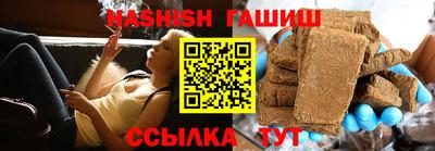 эйфоретик Краснодар