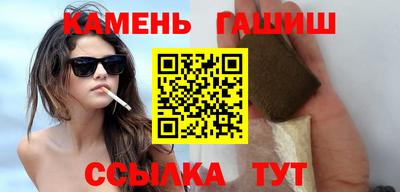 эйфоретик Краснодар