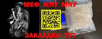 ПСИЛОЦИБИНОВЫЕ ГРИБЫ Краснознаменск